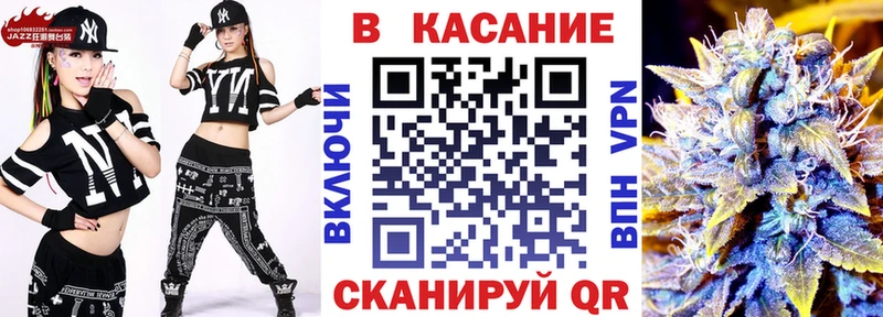 Цена Узловая Галлюциногенные грибы Конопля Cocaine АМФЕТАМИН