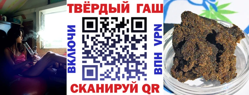 darknet формула  Узловая  ГАШИШ Premium 
