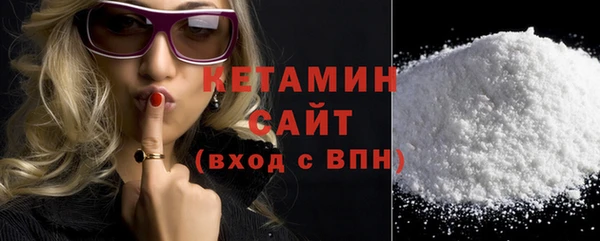 не бодяженный Лиски