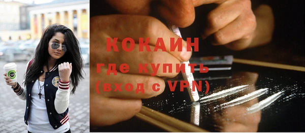 прущие крисы Лихославль