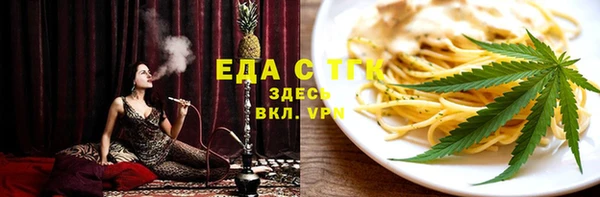 прущие крисы Лихославль