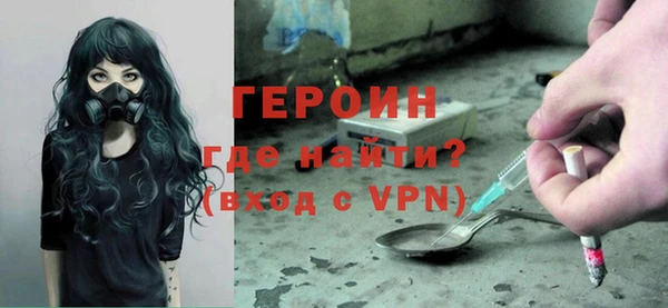 не бодяженный Лиски
