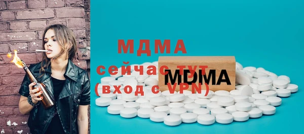 дурь Магадан