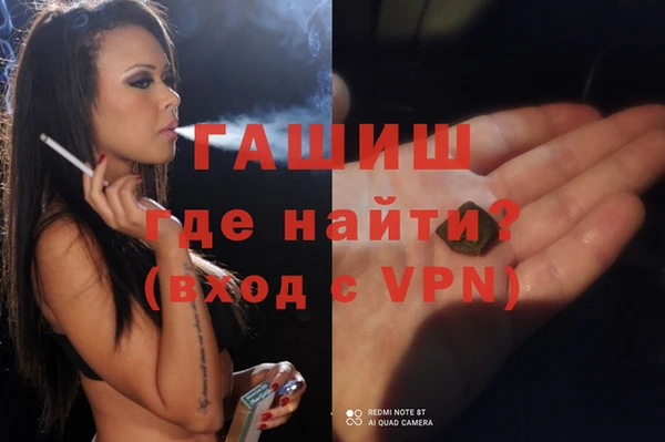 прущие крисы Лихославль