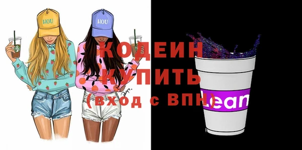 прущая мука Майский