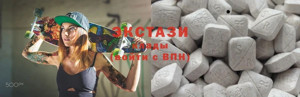 метамфетамин Липки