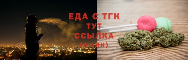 не бодяженный Лиски