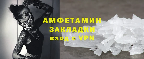 прущие крисы Лихославль