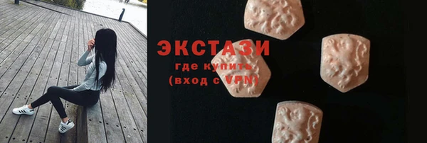 хмурый Артём