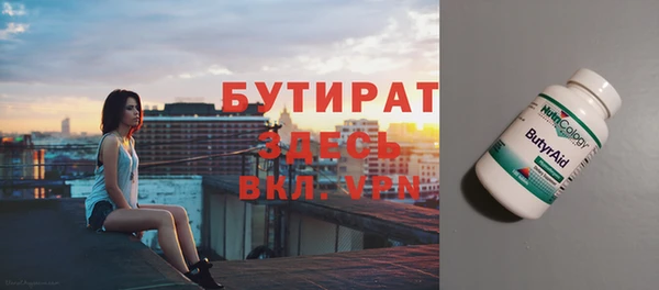 не бодяженный Лиски