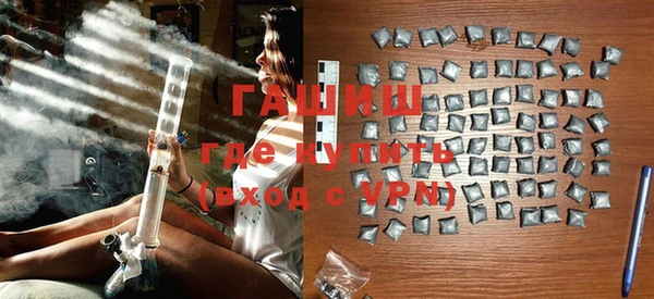 не бодяженный Лиски