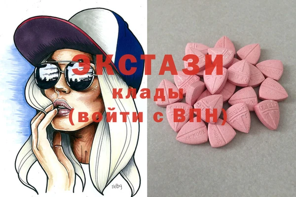 хмурый Артём