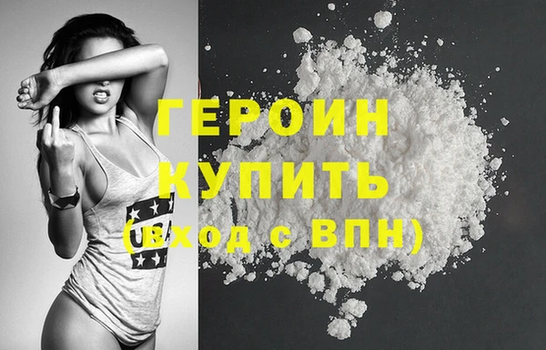 прущие крисы Лихославль
