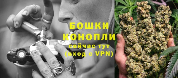 метамфетамин Липки