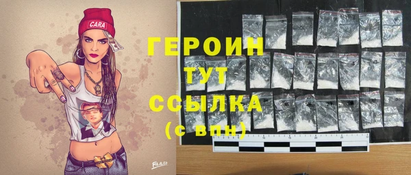 прущие крисы Лихославль