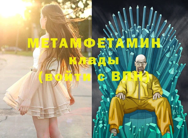 не бодяженный Лиски