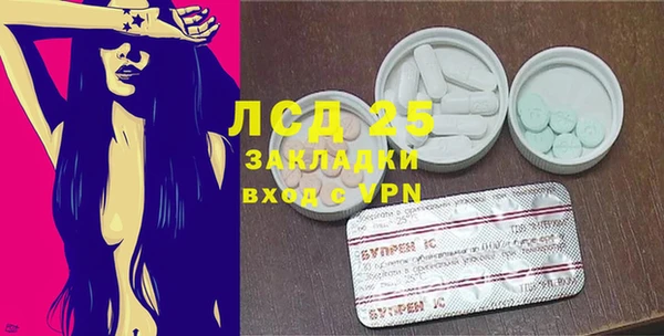 прущие крисы Лихославль