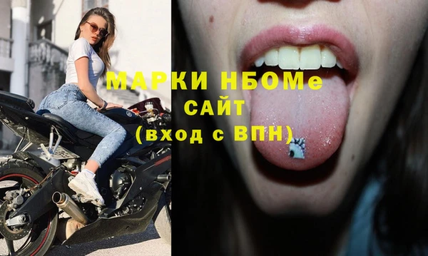 хмурый Артём