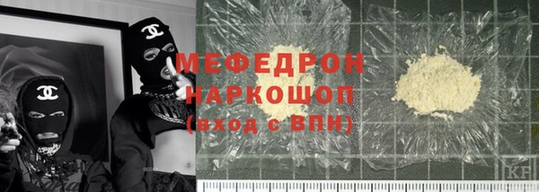 не бодяженный Лиски