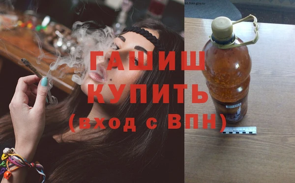 не бодяженный Лиски