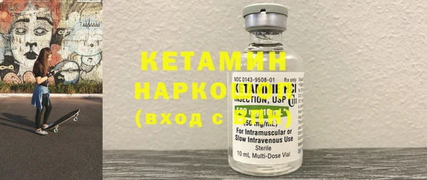прущие крисы Лихославль