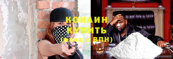 метамфетамин Липки