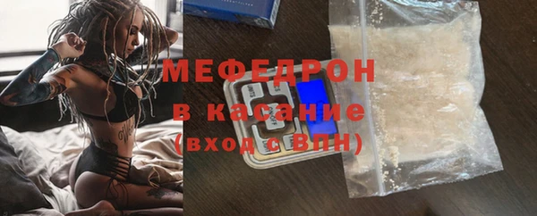 не бодяженный Лиски