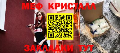 а пвп мука Ирбит