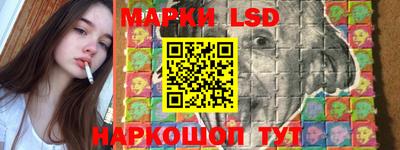 мяу мяу кристалл Изобильный