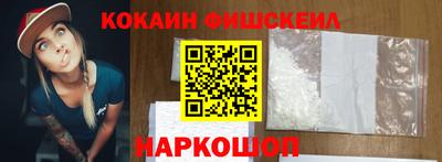 MDMA Premium VHQ Ипатово
