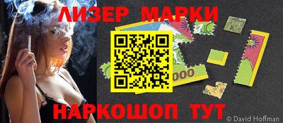 а пвп мука Ирбит