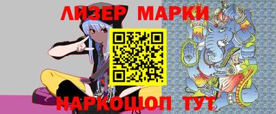 а пвп мука Ирбит