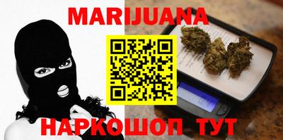 а пвп мука Ирбит