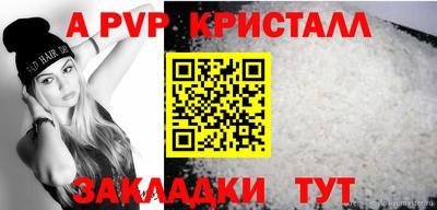 MDMA Premium VHQ Ипатово