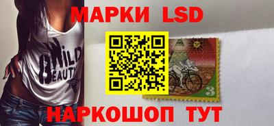 а пвп мука Ирбит