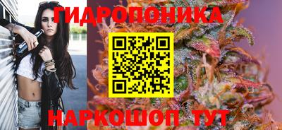 MDMA Premium VHQ Ипатово