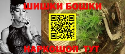 а пвп мука Ирбит