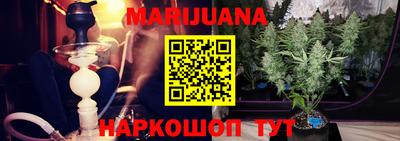 MDMA Premium VHQ Ипатово