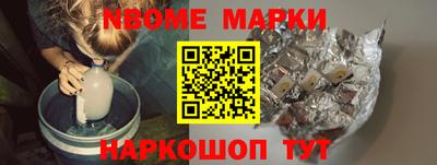 MDMA Premium VHQ Ипатово