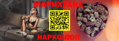 MDMA Premium VHQ Ипатово