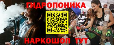 а пвп мука Ирбит