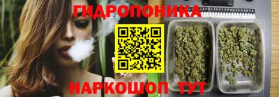 мяу мяу кристалл Изобильный