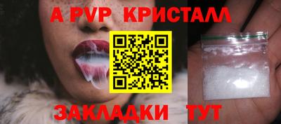 MDMA Premium VHQ Ипатово