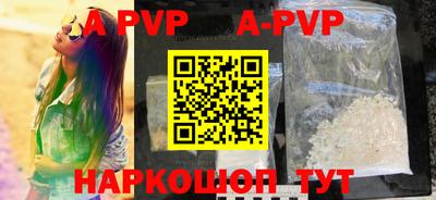 MDMA Premium VHQ Ипатово