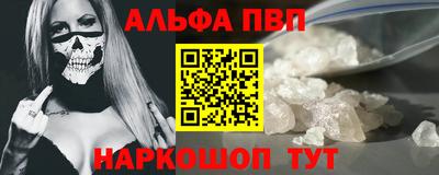 MDMA Premium VHQ Ипатово