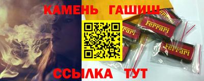 а пвп мука Ирбит