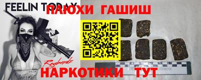 MDMA Premium VHQ Ипатово