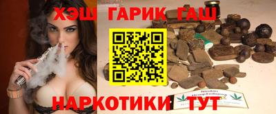 а пвп мука Ирбит