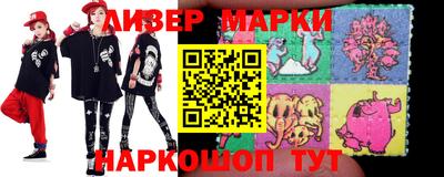MDMA Premium VHQ Ипатово