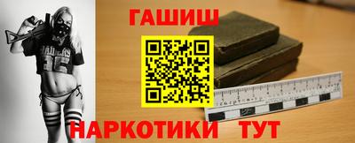 MDMA Premium VHQ Ипатово